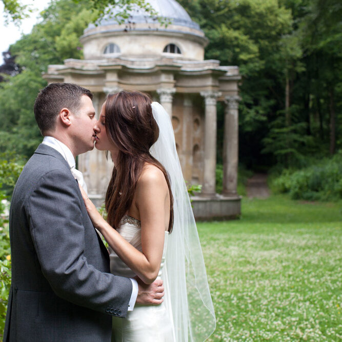 Destination Wedding Photographer Leeds Couple Portrait