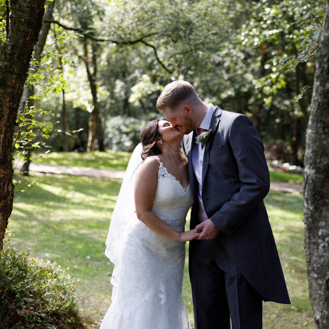 Kyra & Matt - Chevin Lodge Wedding